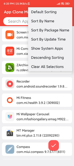 伏羲X64 - 专业级系统优化与管理工具 Hero图